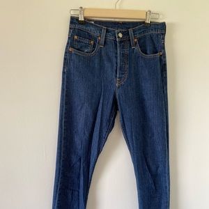 High waist Levi’s skinny stretch jean